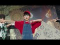 【tf家族四代】《超能力》纯享版「tf少年梦工厂 多巴胺快乐图鉴」