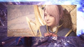 【MHW】歴戦クシャルダオラで起き攻め練習 チャージアックス Charge  Blade #33