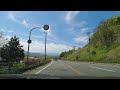 20210506 国道13号 上山市金生→高畠町深沼交差点