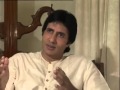 Amitabh Bachchan speaking about great Ashok Kumar