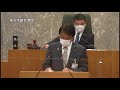 令和3年11月30日　開会（諸報告・議案上程・意見書上程）