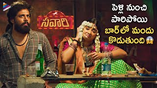 Priyanka Sharma Gets Drunk | Savaari Telugu Movie Comedy Scenes | Nandu | Telugu New Movies | TFN