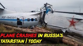 Plane Crashes In Russia's Tatarstan , today that kills 16 people , Watch Video | UTN