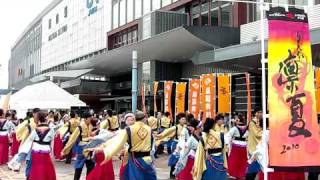 ― 第17回 うらじゃ2010 踊り連 凛夏（りんか） ―