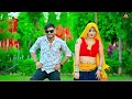 मेरे दर्द पेट में चल आयो सासू को जायो नहीं आयो bhupendra khatana new rasiya muskan alwar dance