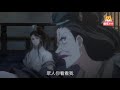 《魔道祖師》番外之彼岸花開（162）：這兩位新郎簡直太般配了！藍少主的風姿已經是世間難尋了 ＃魏無羨 ＃藍忘機