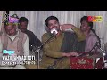 Asan Jia Labhda Tan Gol Wanj K By Wazir Ahmad Toti New Song 2020 Super Al Abbas Studio Bhakkar