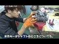 初めてエアコンコンプレッサーを分解してリビルトしてみた結果・・・【 28 mazda サバンナ rx 7 fc3s】