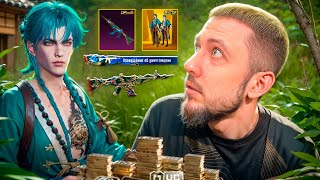 ИГРАЕМ ТУРНИР В PUBG MOBILE - TMT TOURNAMENT S1 НА 200.000 ТЕНГЕ! КРУТИМ М416 | ПУБГ МОБАЙЛ НА ПК