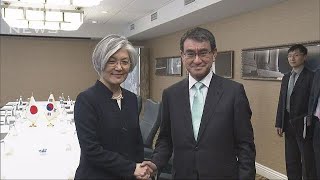 日韓外相会談　河野大臣「核査察の費用を負担する」(18/03/18)