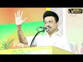 சீமானுக்கு நச்சுன்னு பதிலடி கொடுத்த முதல்வர் ஸ்டாலின்.. cm mk stalin reply to seeman dmk tnk