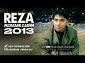 reza mostafazadeh 2013 33 هنرمند رضا مصطفی زاده تایم بالا ۳۳