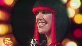 ANEKA - Little Lady (New Video!!!, German TV, 1981)