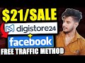 Make $21 Per Sale | How To Promote Digistore24 Affiliate Products On Facebook | Affiliate Marketing