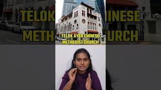 காலத்தால் அழிக்க முடியாத Time capsule! #timecapsule #methodistchurch #singaporehistory