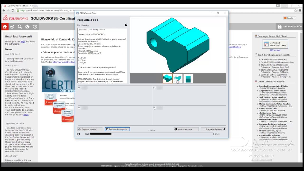 SolidWorks Certification Center - YouTube