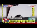 【tvbs】屏東瞬間陣風11級　民宅鐵皮屋頂被吹跑