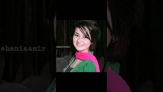 Hania Amir old pictures #haniaamir #celebrities #pakistaniactress