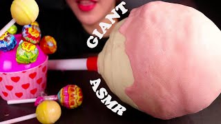 [ASMR] GIANT Chupa Chups CHOCOLATE 🍭  EATING SOUNDS 대왕츄파춥스 초콜렛  大王 チョコレート edible 먹방 asmr