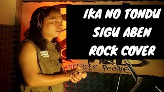 IKA NO TONDU ROCK COVER