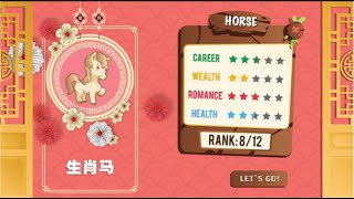 2021 HORSE Zodiac Forecast 生肖属马运程 by Grand Master Hillary Phang