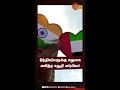 இந்தியர்களுக்கு சலுகை அளித்த சவூதி அரேபியா tamil news uae india shorts