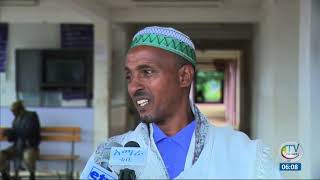 ሰዓተ ዜና ባሕር ዳር፡ ሐምሌ 25/2012 ዓ.ም (አብመድ)