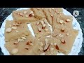 instant sabudana kalakand barfi sweet sago barfi recipe navaratri sweet vrat ka sweet recipe