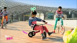 【TFBOYS】TFBOYS 蒙牛酸酸乳廣告 《騎車篇》