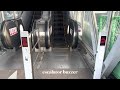 ［逆走防止ブザー］ＪＲ苅田駅　escalator buzzer