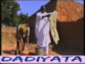 Banda Komai