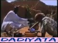 Banda Komai