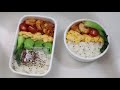 【お弁当作り】朝が楽になる簡単おかずレシピ obento【ミールキット】 501