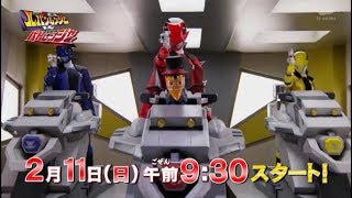 【新番組】快盗戦隊ルパンレンジャーVS警察戦隊パトレンジャー 第1話 予告 / TVCM5