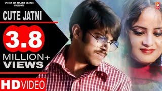 Cute Jatni | Masoom Sharma, Preety, Joginder Kundu, Saroj | Latest Haryanvi Songs Haryanavi 2017