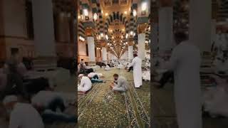 Ya Nabi Salam Alayka |  Arabic Naat | Maher Zain | Whatsapp Status | #Islamic World |1080p_HD |