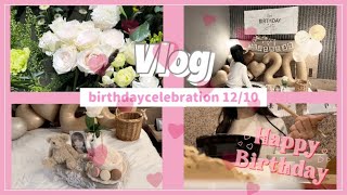 \\Vlog/女ヲタ NGT48小熊倫実ちゃん #推し不在の誕生日会 12/10