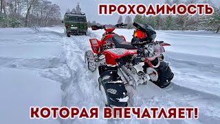 Спортивный квадроцикл в глубоком снегу / Honda TRX400EX Snow / ITP Sand Star