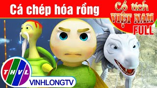 Cá chép hóa rồng - FULL | Phim 3D Cổ tích Việt Nam