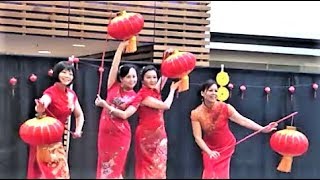 旗袍舞 Qipao Dance: 红灯笼 Red Lantern 代顿雅韵旗袍队 (莱特州立大学2018春节晚会)