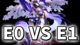 「Jade」E0 vs E1 | Honkai: Star Rail