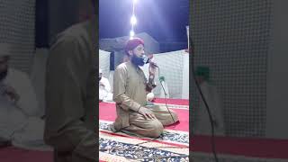 Mahfil malir karachi | madinay walay mere lajbal shakil qadri
