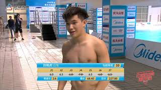 Diving-Men's 3m Springboard Final Round4