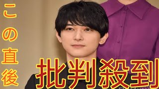 【独自】俳優の吉沢亮さんが自宅マンションの隣室に無断侵入した疑いで警視庁が捜査「記憶を飛ばしました」酒に酔い「トイレをしたくて」