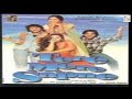 TERE MERE SAPNE II Full Length Movie II Arshad Warsi, Chandrachur Singh, Pran II