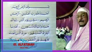 Al Quran Surat 1 Alfatihah Syeik Abdullah Almatrud