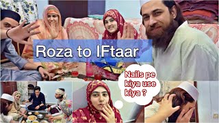 Roza to iftaar | Indian Muslim culture Ramadan | Family vlog | Rushna noor