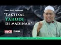 142 | Taktikal Yahvdi | Ustaz Auni Mohamed | Jan 2019