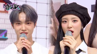 (Interview) Interview with ICHILLIN’ and MIRAE [Music Bank] | KBS WORLD TV 230721