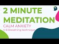 2 Minute Mindfulness Meditation To Calm Anxiety | Morning Meditation (2023)